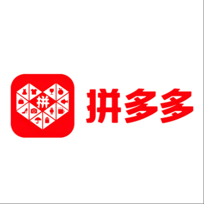  广饶拼多多云仓一件代发，拼多多电子面单快递仓储代发
