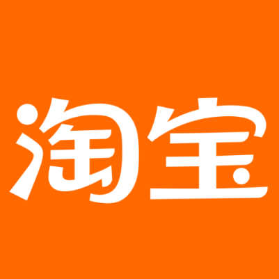 广饶淘宝云仓一件代发，淘宝菜鸟电子面单快递仓储代发