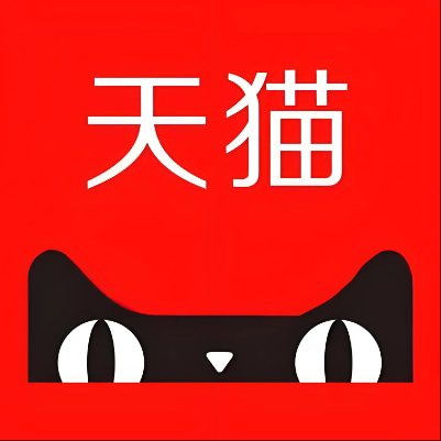广饶天猫云仓一件代发，天猫电子面单快递仓储代发
