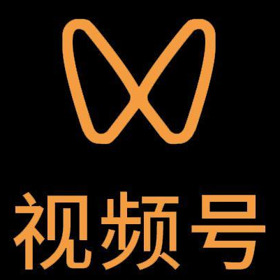 广饶微信视频号多云仓一件代发，微信视频号电子面单快递仓储代发